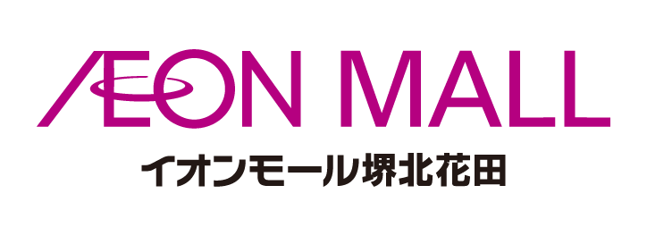 イオンモール株式会社　イオンモール堺北花田
