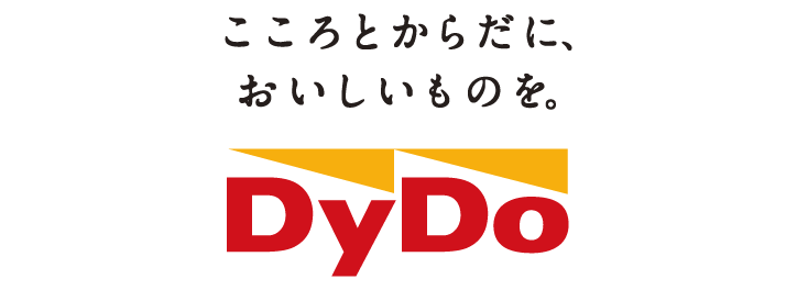 ダイドードリンコ株式会社