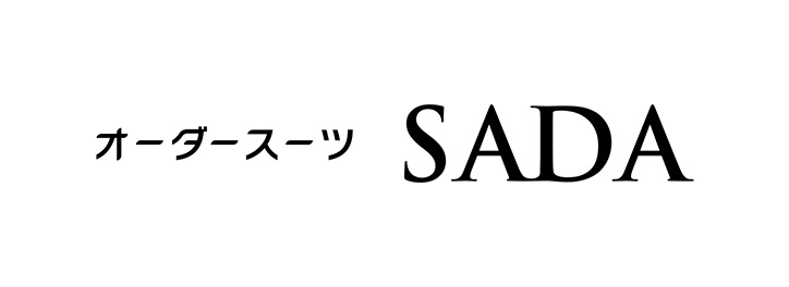 株式会社オーダースーツSADA