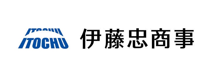 伊藤忠商事株式会社