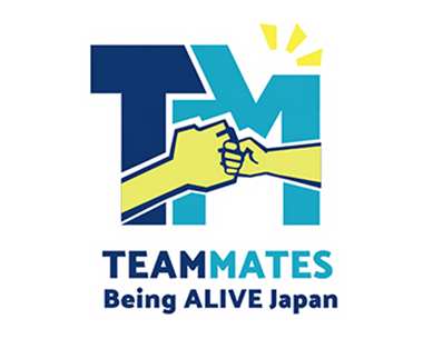 Being ALIVE Japan マーク