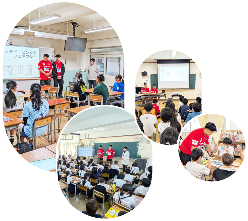 学校訪問で子どもたちと触れ合う選手たち