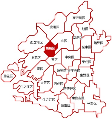 福島区マップ