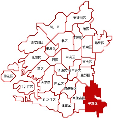 平野区マップ