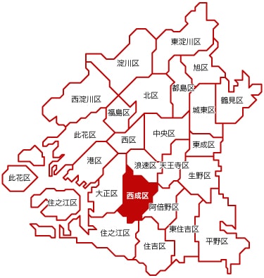 西成区マップ