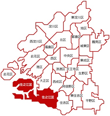 住之江区マップ