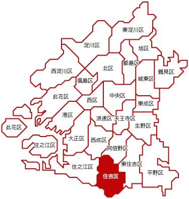 住吉区マップ