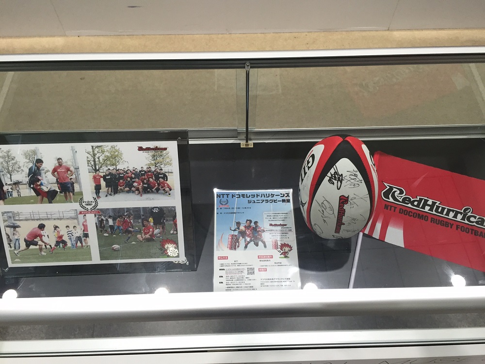 レッドハリケーンズ選手が大阪市様とセレッソ大阪様主催の「キッズスポーツアカデミー」に参加いたしました。