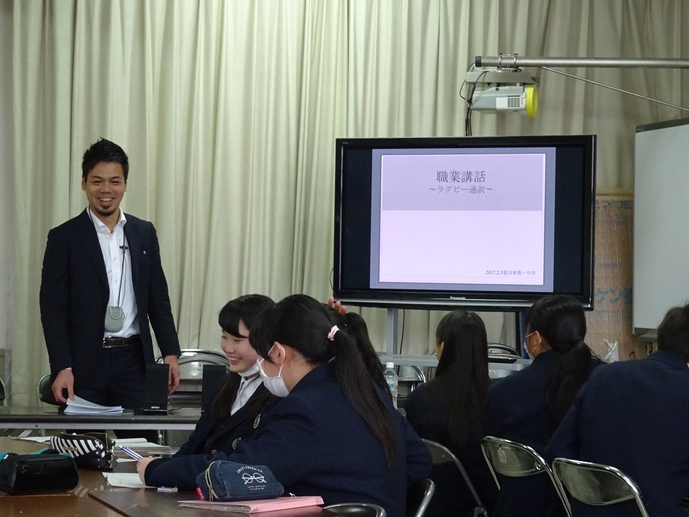 【職業講話】富田林第一中学校で職業講話を行いました。