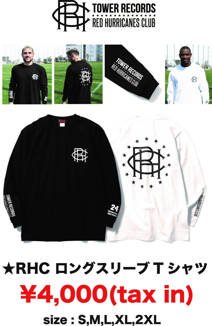 ★激レア★　レッドハリケーンズ大阪　支給品ロングシャツ ☆激レア☆ レッドハリケーンズ大阪 支給品ロングシャツ ☆激レア