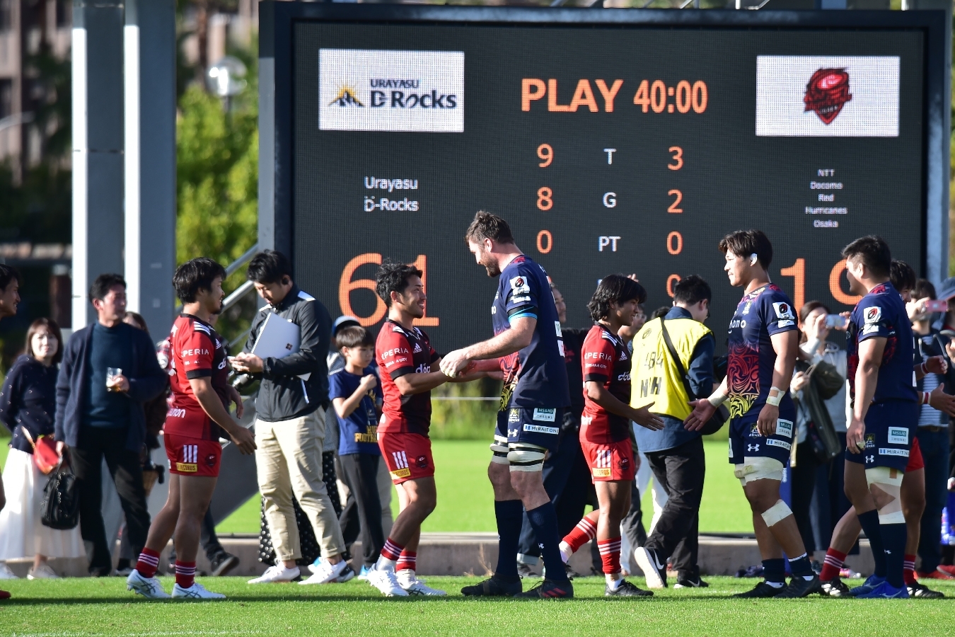 【第45回NTTラグビー全国大会vs浦安D-Rocks】試合後挨拶