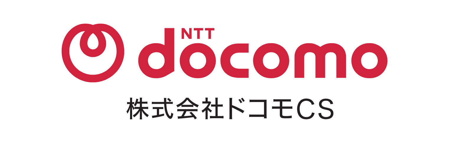 株式会社ドコモCS