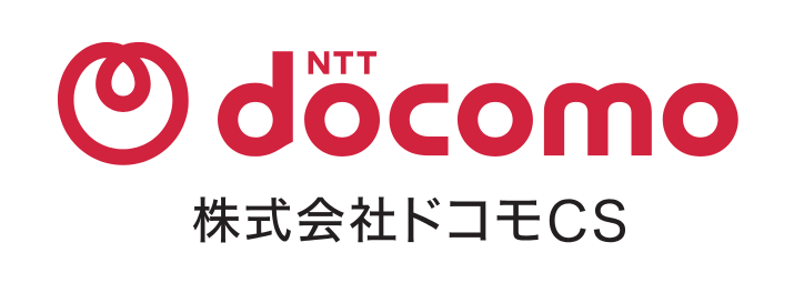 株式会社ドコモCS