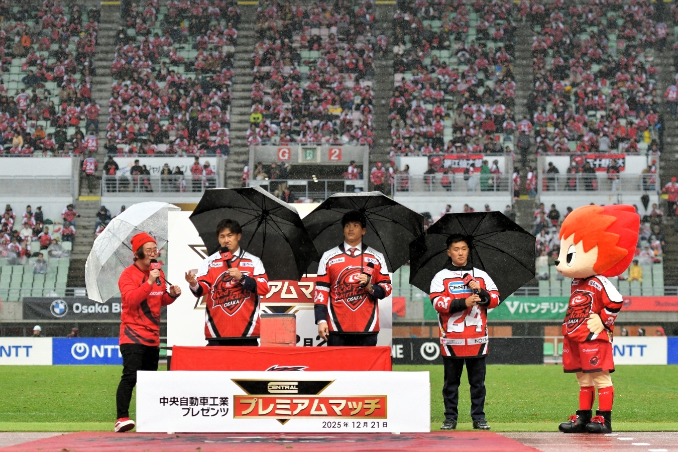 選手紹介 | レッドハリケーンズ大阪