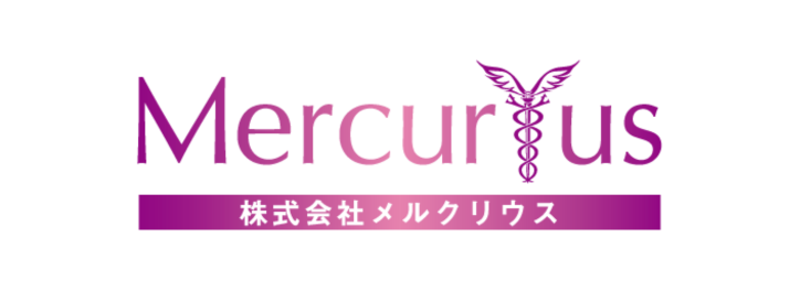 株式会社メルクリウス