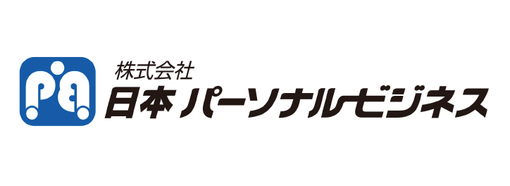 株式会社日本パーソナルビジネス