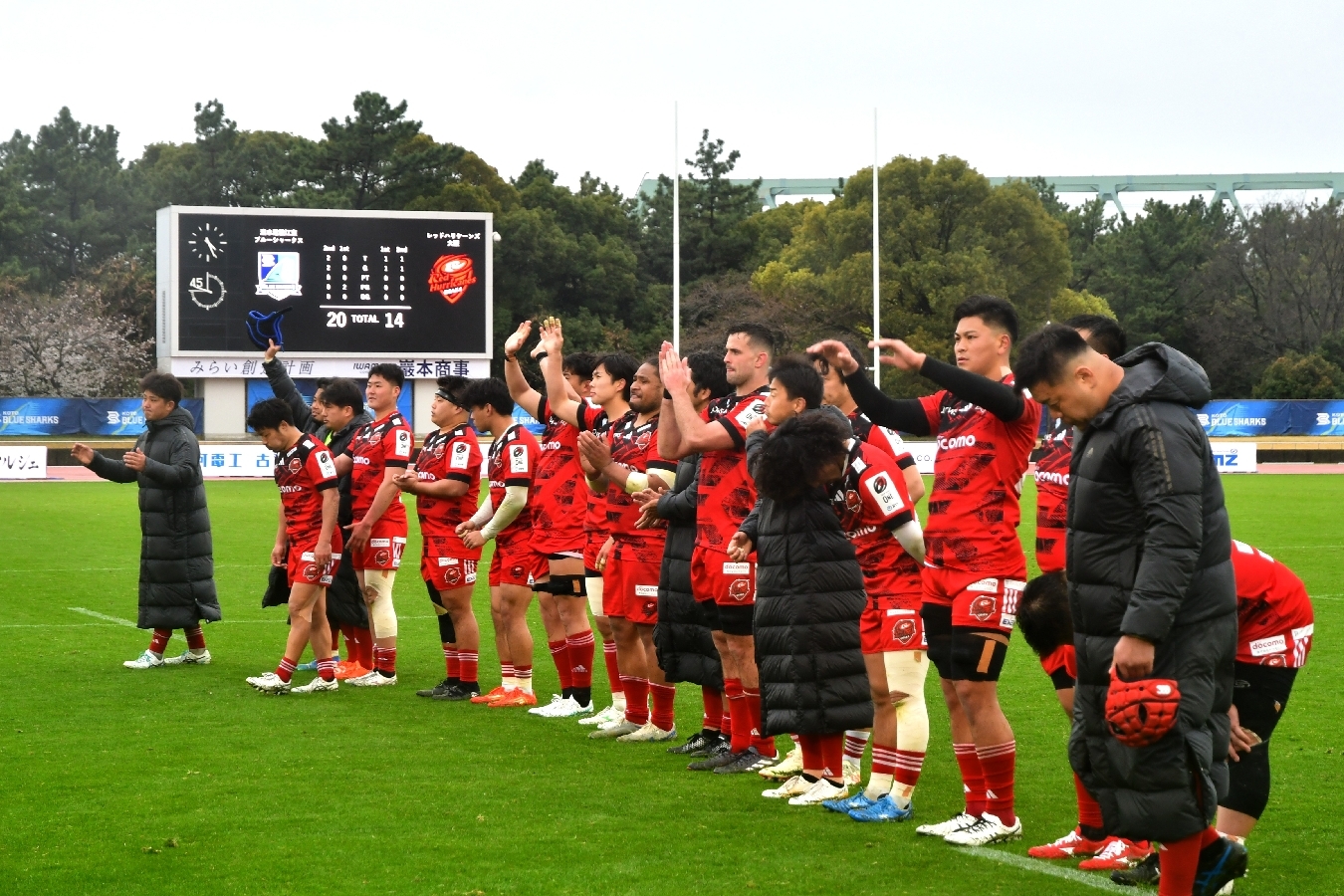 【リーグワン2024-25第10節】試合後挨拶.jpg
