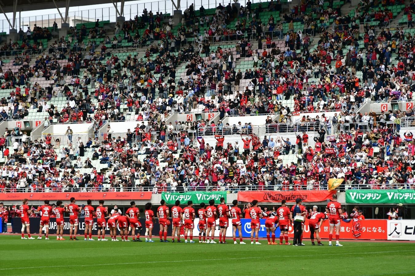 【リーグワン第11節】試合後挨拶 (4).jpg