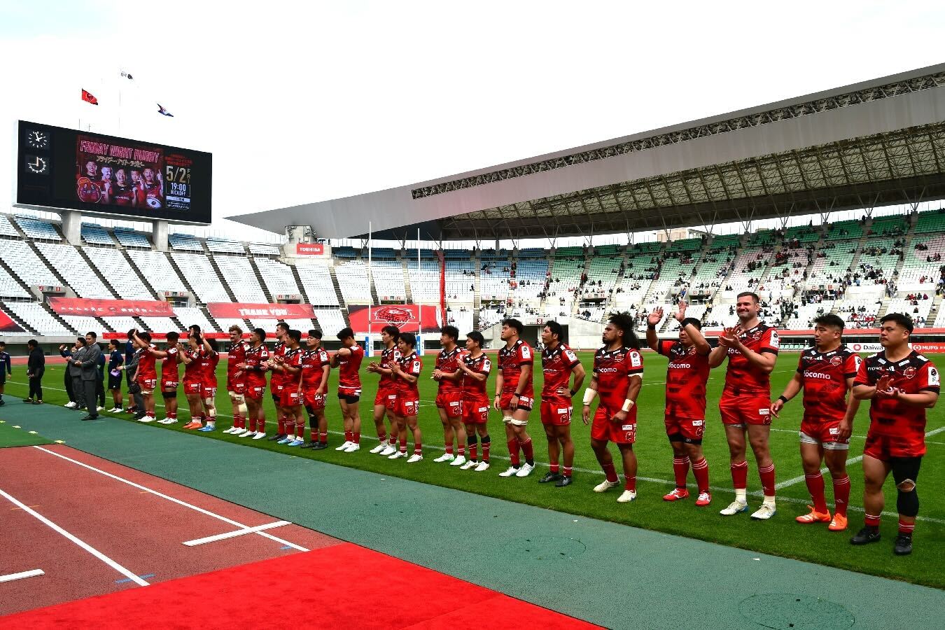 【リーグワン第11節】試合後挨拶 (5).jpg