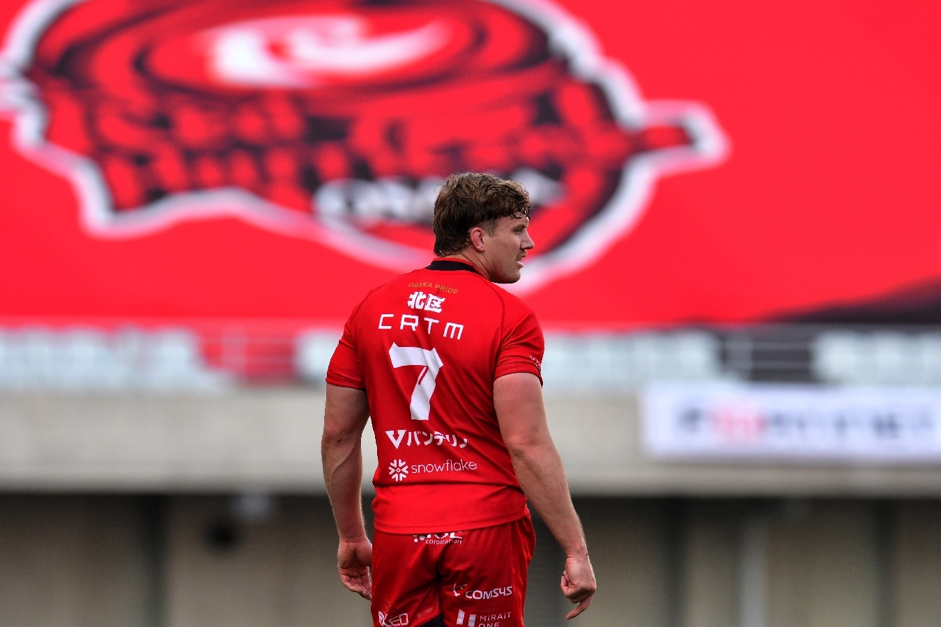 選手紹介 | レッドハリケーンズ大阪