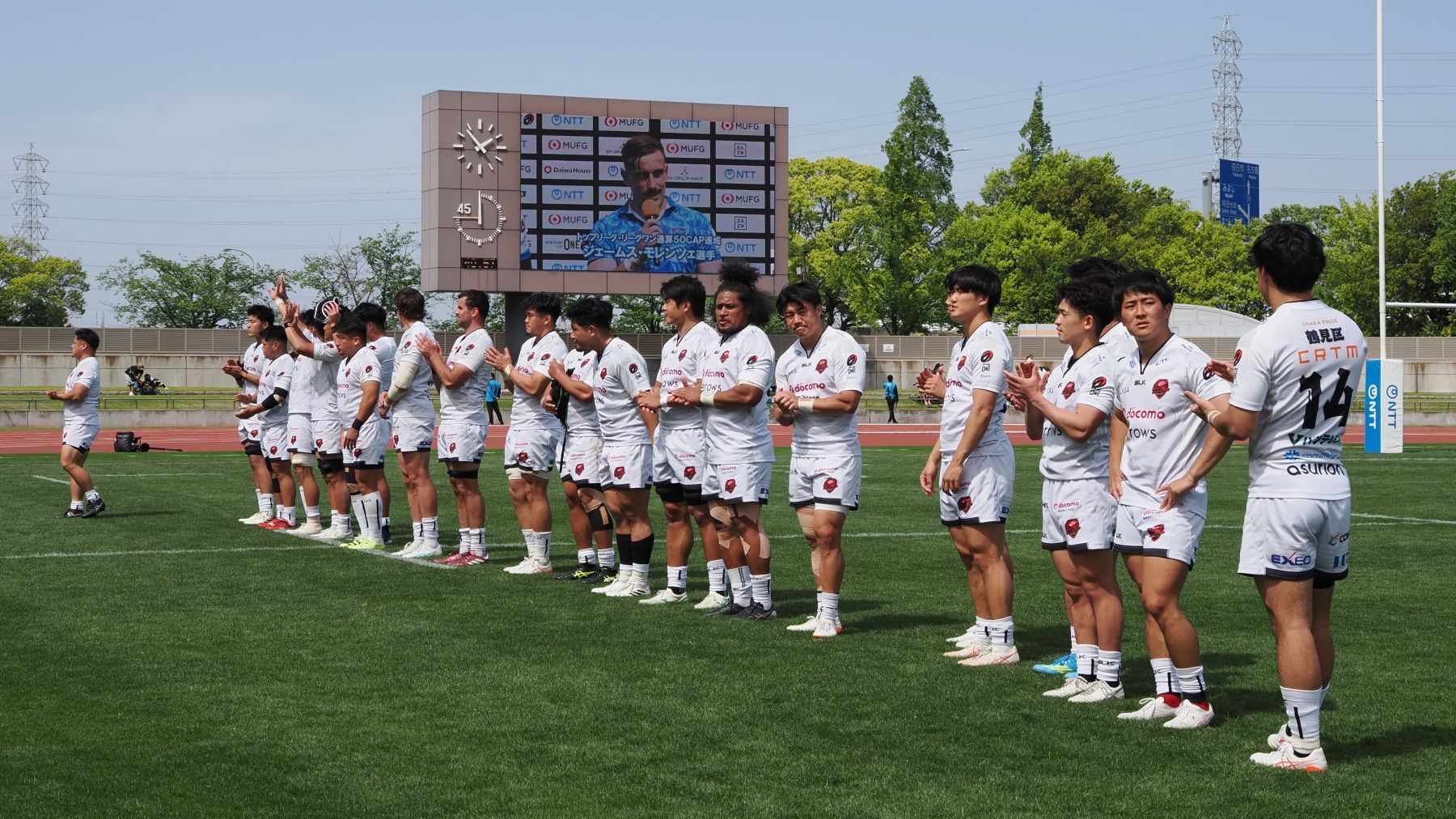 【リーグワン2025-26 第13節 S愛知戦】試合後挨拶 (2).JPG