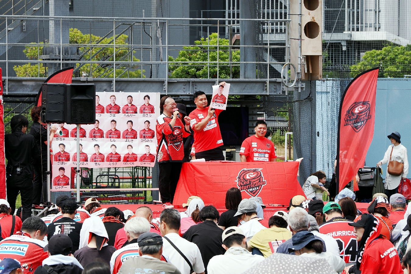 レッハリフェス2026を開催しました！ | ニュース | レッドハリケーンズ大阪