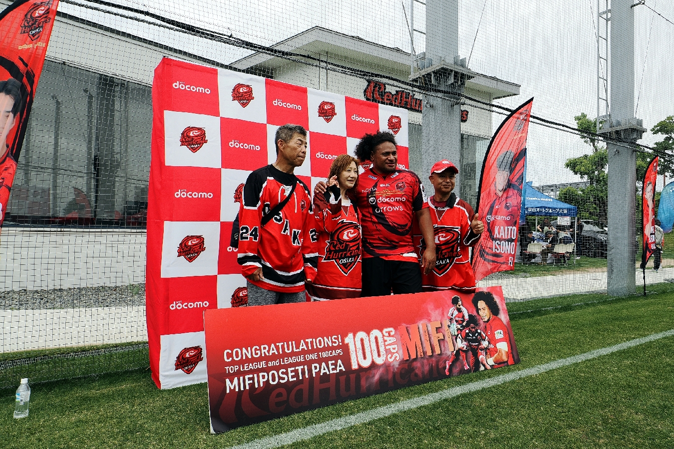レッハリフェス2026を開催しました！ | ニュース | レッドハリケーンズ大阪