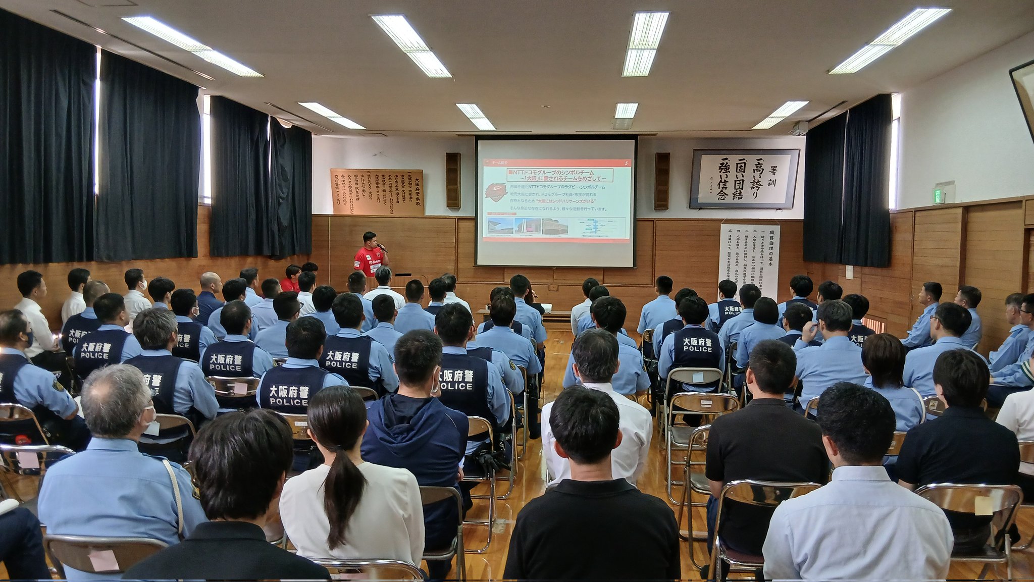【2026年8月】サステナNEWS