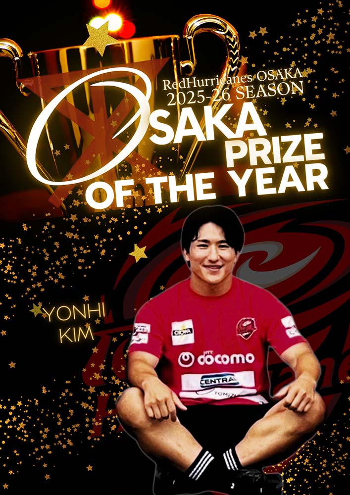 選手写真