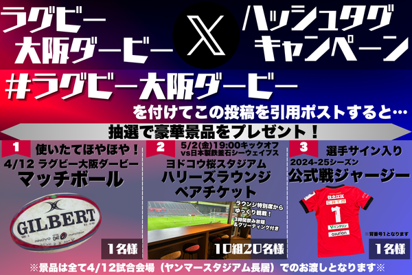 j-eleven様 確認用 （セブンカード・プラス新規入会キャンペーン 