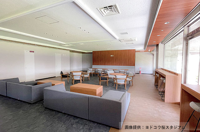 チケット情報 | レッドハリケーンズ大阪
