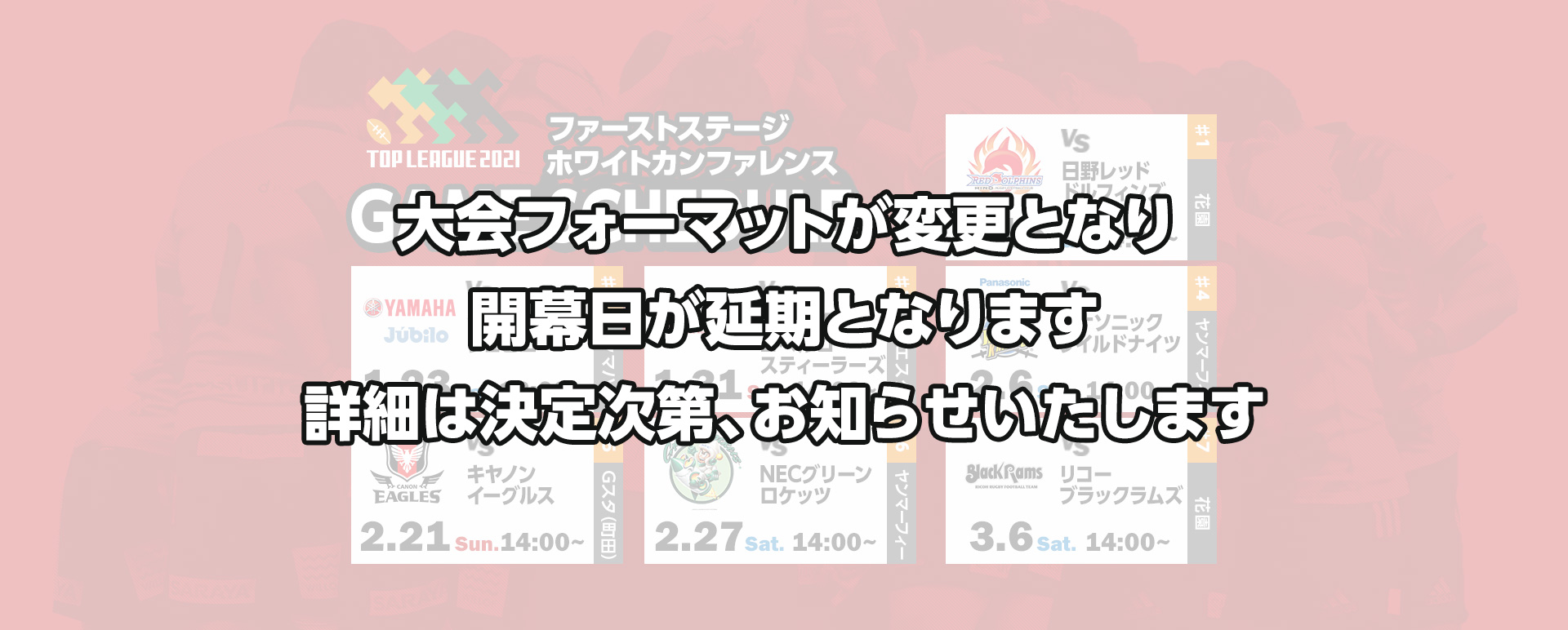 100以上 ポインコ 壁紙 Iphone Hd壁紙画像の無料ダウンロード